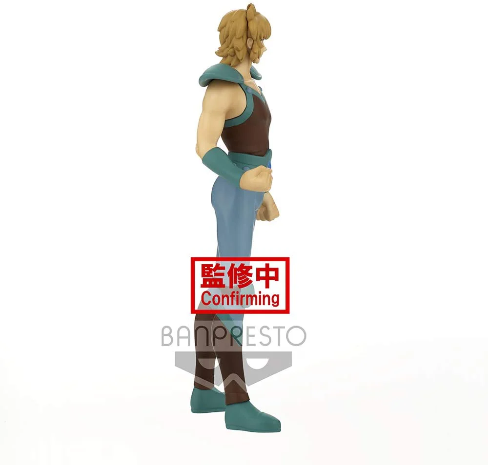 Banpresto Saint Seiya Saint Cosmo Memoir Leo AIOLIA - Image 3