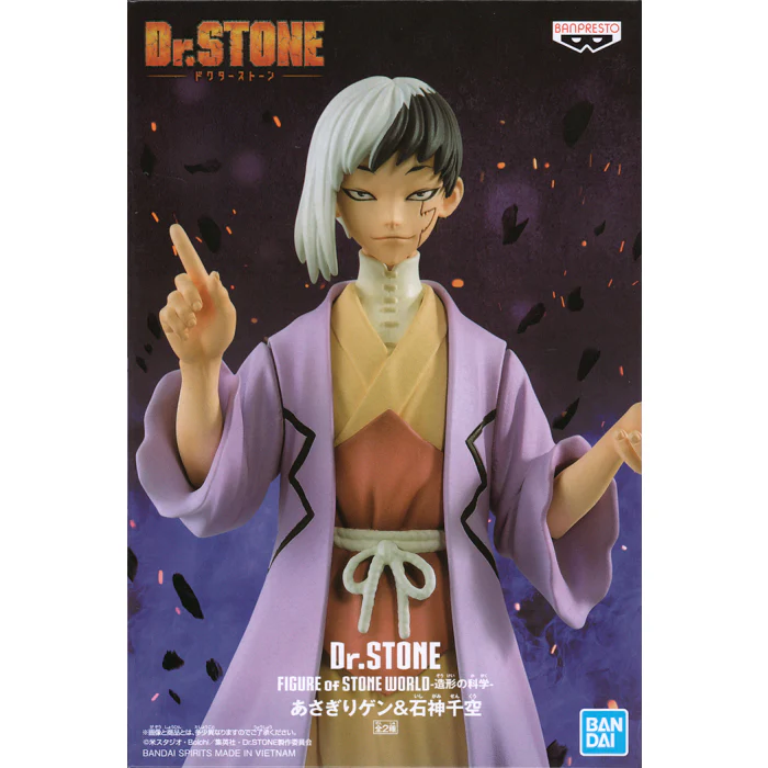 Dr. Stone Gen Asagiri Stone World Banpresto Figure - Image 3
